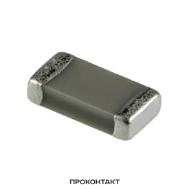 Купить Чип конденсатор (SMD) 1206  10 uf 50V X7R в Челябинске