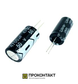 Купить Конденсатор электролитический   6800UF 50V 85*C 25*40 LS JAMICON в Челябинске