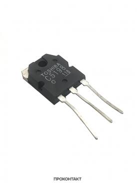 Купить Транзистор 2SC5198 (NPN 140V 10A) TO-3P (К.пара 2SA1941) (Toshiba оригинал) Купить Транзистор 2SC5198 (NPN 140V 10A) TO-3P (К.пара 2SA1941) (Toshiba оригинал) в Челябинске