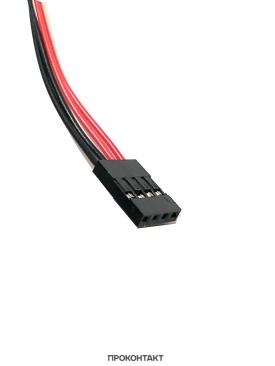 Купить Межплатный кабель BLS-4 AWG26 0.3м в Челябинске