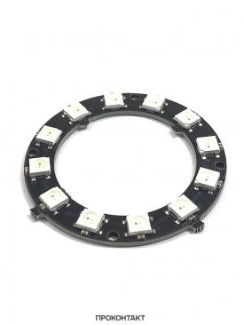 Купить Модуль из 12 RGB светодиодов WS2812 (Кольцо) в Челябинске