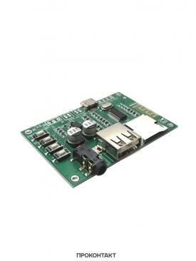 Купить Модуль MP3 Bluetooth UART плеера BT201 Купить Модуль MP3 Bluetooth UART плеера BT201 в Челябинске