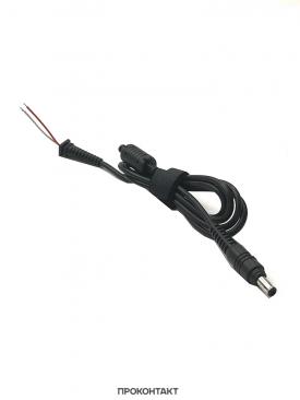 Купить Шнур DC (штекер 5.5*3.0+pin 24AWG 1.8 метр) в Челябинске