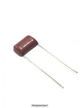 Купить Конденсатор пленочный 0.0022uf 630v 10% CL11 (2.2nF, 2200pF) Купить Конденсатор пленочный 0.0022uf 630v 10% CL11 (2.2nF, 2200pF) в Челябинске