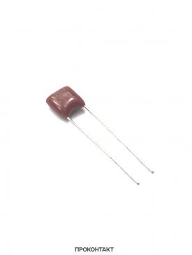 Купить Конденсатор пленочный  0.00022uf 100v 10% CL21 (0.22nf 220pf) в Челябинске