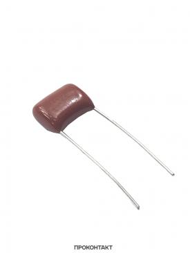 Купить Конденсатор пленочный 0.001uf 630v 10% CL21 (1nf 1000pf) Купить Конденсатор пленочный 0.001uf 630v 10% CL21 (1nf 1000pf) в Челябинске