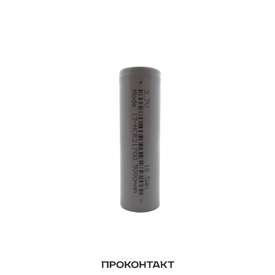Купить Аккумулятор литий-ионный 21700 4800mah 5С 24А NCR TESLA (факт 4800mah) плоский + Купить Аккумулятор литий-ионный 21700 4800mah 5С 24А NCR TESLA (факт 4800mah) плоский + в Челябинске