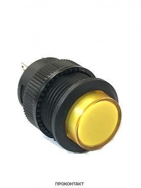 Купить Кнопка R16-503AD-Y с фиксацией подсветка 3VDC (3A 250VAC) в Челябинске
