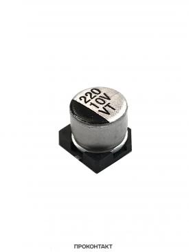 Купить Конденсатор 220uF 10V 6.3x5.4 105*C Купить Конденсатор 220uF 10V 6.3x5.4 105*C в Челябинске