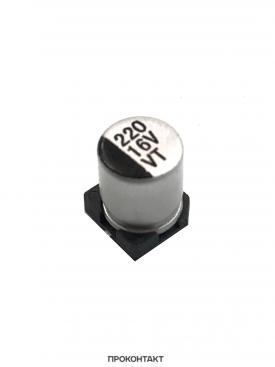 Купить Конденсатор 220uF 16V 6.3x7.7 105*C Купить Конденсатор 220uF 16V 6.3x7.7 105*C в Челябинске