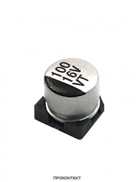 Купить Конденсатор 100uF 16V 6.3x5.4 105*C Купить Конденсатор 100uF 16V 6.3x5.4 105*C в Челябинске