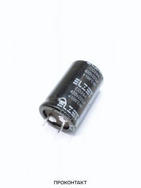 Купить Конденсатор электролитический 220UF 400V 105*C 25*40 ELZET Купить Конденсатор электролитический 220UF 400V 105*C 25*40 ELZET в Челябинске