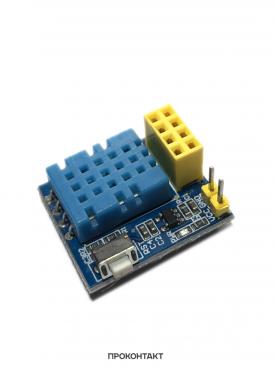 Купить Модуль датчика температуры и влажности DHT11 для ESP-01 (ESP8266) в Челябинске