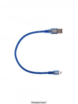 Купить Кабель USB-B (штекер) - USB-A (штекер) (0.3 метра) в Челябинске