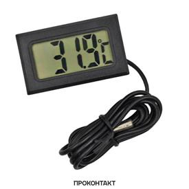 Купить Термометр цифровой HT-1 черный 1 метр в Челябинске
