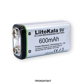 Купить Аккумулятор li-ion Крона 600mAh 9V LiitoKala в Челябинске
