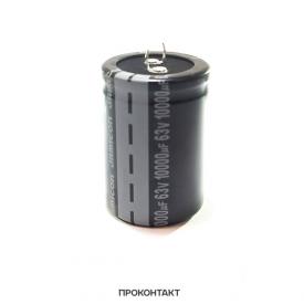 Купить Конденсатор электролитический 10000UF 63V 105*C 35*50 HS JAMICON Купить Конденсатор электролитический 10000UF 63V 105*C 35*50 HS JAMICON в Челябинске