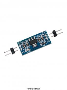 Купить Модуль линейного стабилизатора AMS1117-2.5V в Челябинске