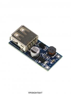 Купить Повышающий DC-DC модуль (вход  0.9-5V выход 5V, USB разъём до 0.6А)  (EM-834) в Челябинске