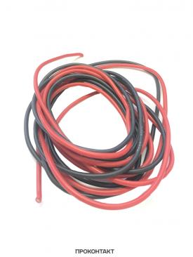 Купить Провод 16AWG луженая медь 1*1.3мм² (термостойкий силикон 252 жилы) (2м красный + 2м черный) в Челябинске