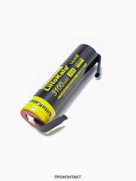 Купить Аккумулятор литий-ионный 18650 LiitoKala 3100mah 35А Lii-31S (факт 3000mah) с лепестками в Челябинске