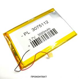 Купить Аккумулятор литий-полимерный 3.0*75*112 3075112 (3.7В, 3000mah) в Челябинске