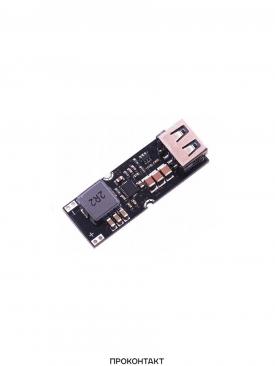 Купить Модуль быстрой зарядки TPS61088 3.2V3.7V4.2V до 5V9V12V в Челябинске