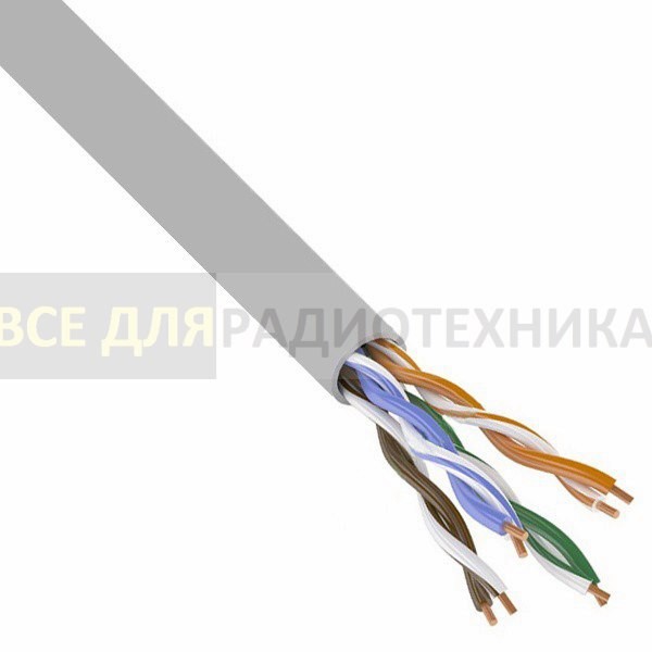 Купить Кабель UTP (витая пара) 4PR 24AWG CAT5e (многожильный, медная жила) (на отрез, цена за 1 метр) в Челябинске