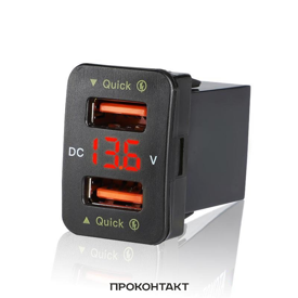 Купить Зарядное устройство врезное на 2 гнезда USB 3.4А QC3.0 с вольтметром красный Купить Зарядное устройство врезное на 2 гнезда USB 3.4А QC3.0 с вольтметром красный в Челябинске