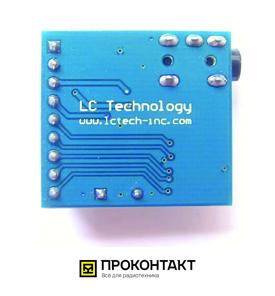 Купить Модуль декодирования речи XD-61 MT8870 DTMF Купить Модуль декодирования речи XD-61 MT8870 DTMF в Челябинске