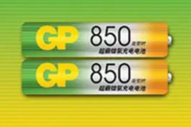 Купить Аккумулятор Ni-MH AAA  850mAh 1.2V с наконечником (цена за 2шт) в Челябинске