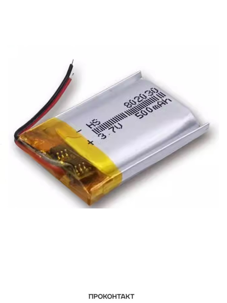 Аккумулятор литий-полимерный 8.0*20*30 802030 (3.7В, 500mah)