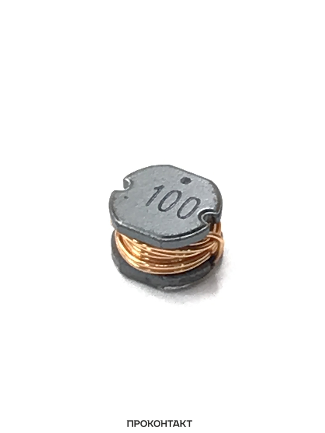 Купить Катушка индуктивности SMD CD75 10uh 100K 7.8x5мм Купить Катушка индуктивности SMD CD75 10uh 100K 7.8x5мм в Челябинске