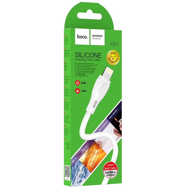 Купить Кабель USB - Lightning (iPhone) HOCO X61 2.4А (1 метр) Белый СИЛИКОН в Челябинске
