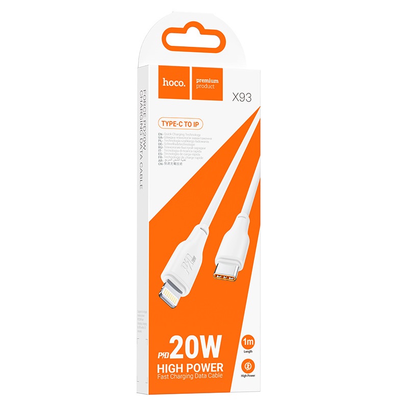Купить Кабель USB - Lightning (iPhone) HOCO X93 PD20W (1 метр) Белый в Челябинске