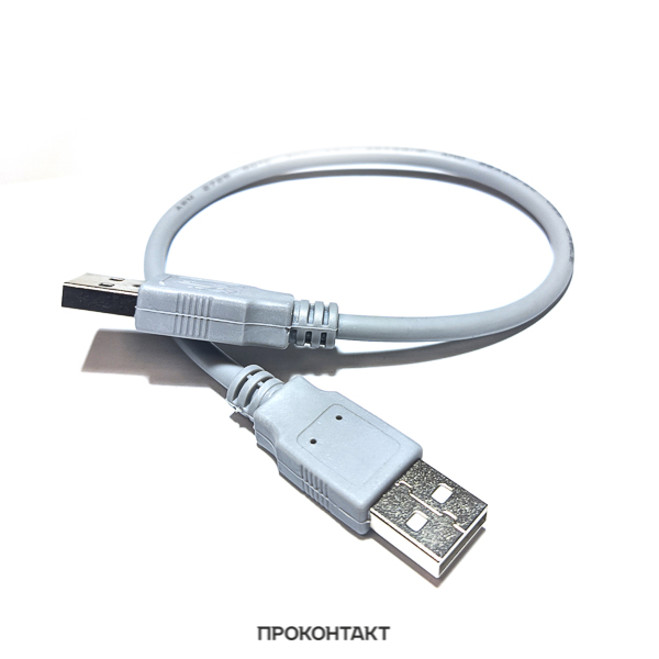 Купить Кабель USB-A (штекер-штекер) (0.3 метра) в Челябинске