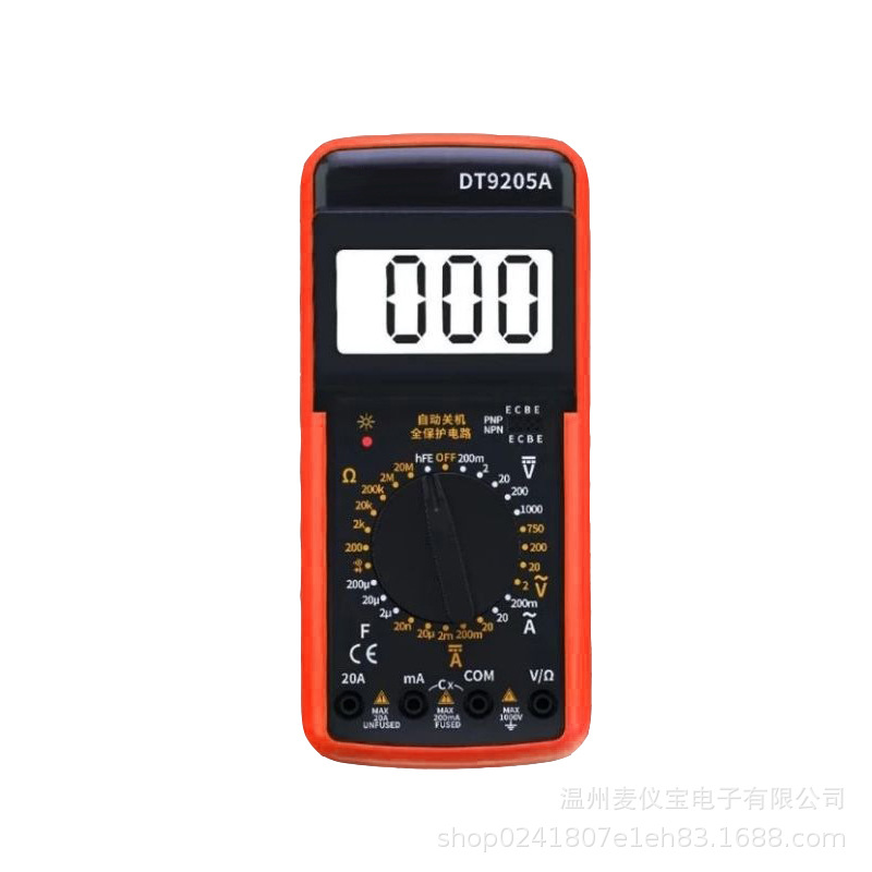 Купить Мультиметр DT9205A в Челябинске