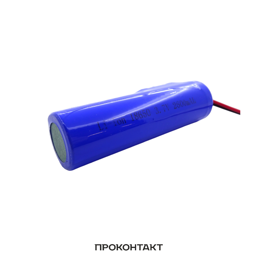 Купить Аккумулятор литий-ионный 18650 2600mAh 3.7V с разъемом XH2.54 в Челябинске