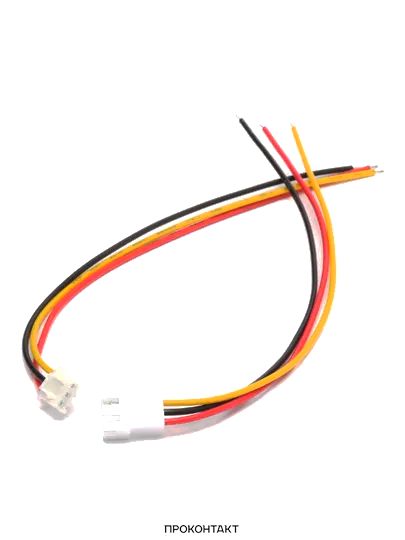 Купить Межплатный кабель XH2.54 F/M AWG26 300мм  3pin (пара) в Челябинске