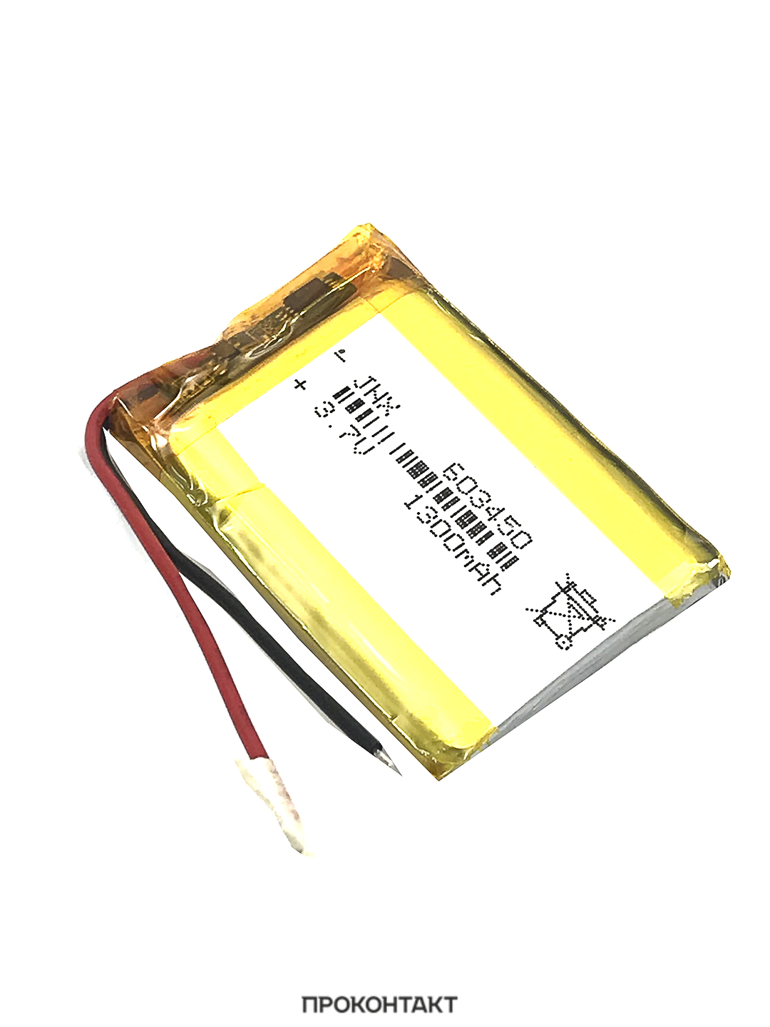 Купить Аккумулятор литий-полимерный 6.0*34*50 603450 (3.7В, 1200mah) в Челябинске