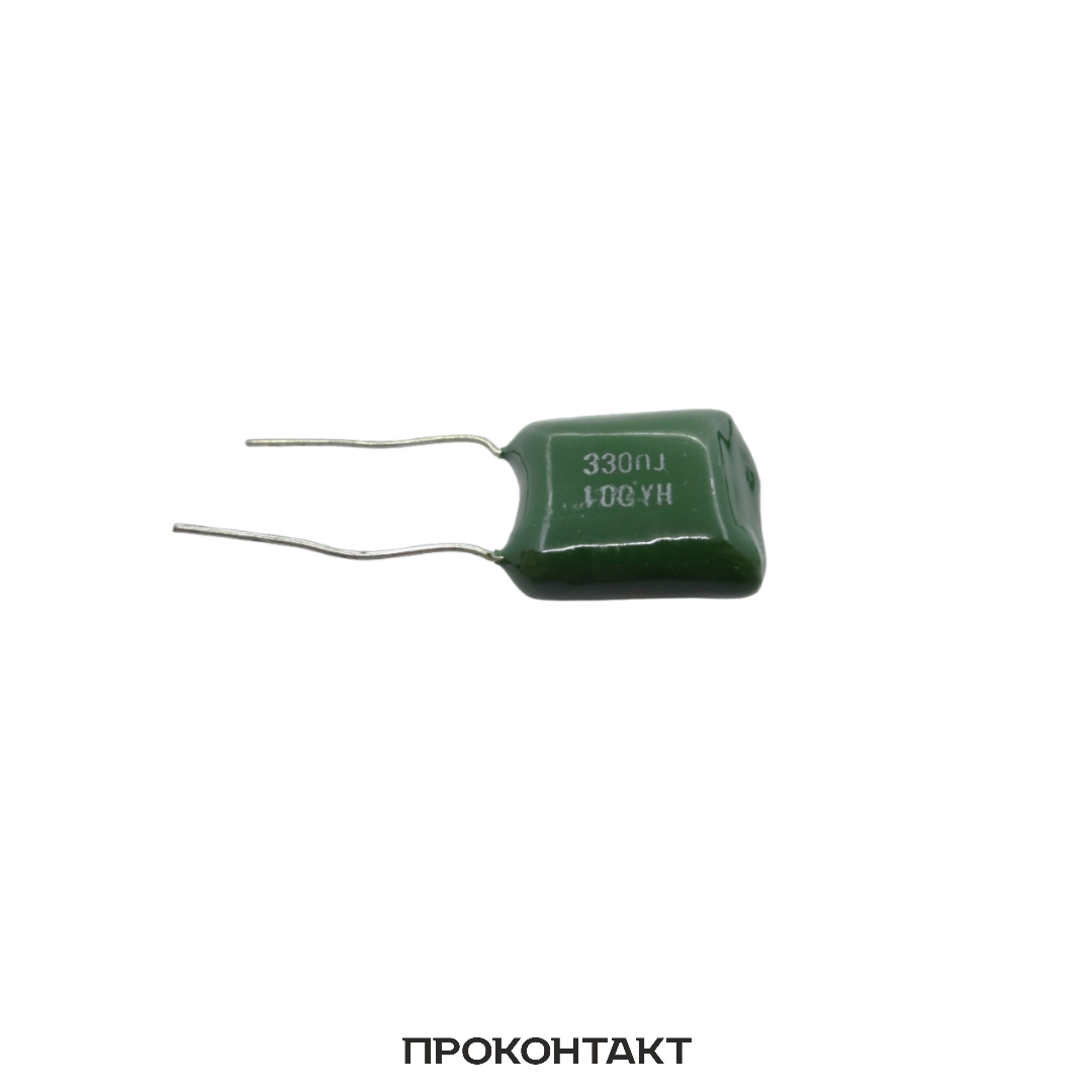 Купить Конденсатор пленочный  0.33uf 100v 10% 100YH (330nF) (10 штук) в Челябинске