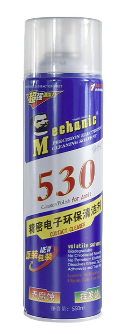 Купить Очиститель MECHANIC 530 550мл в Челябинске