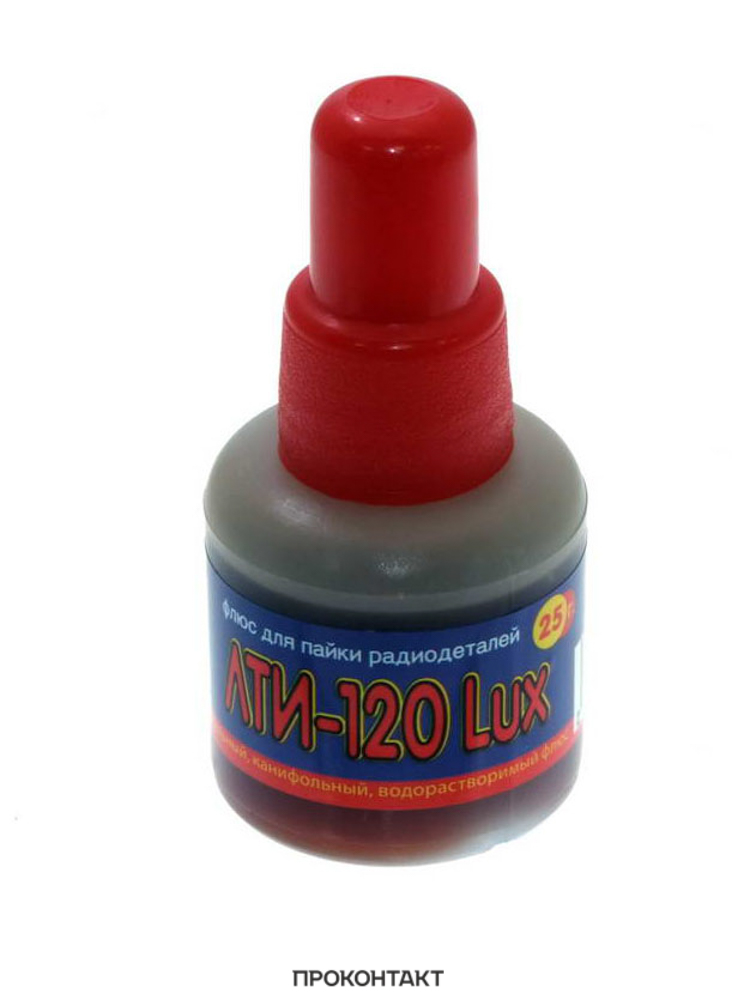 Купить Флюс ЛТИ-120 Lux 25мл в Челябинске
