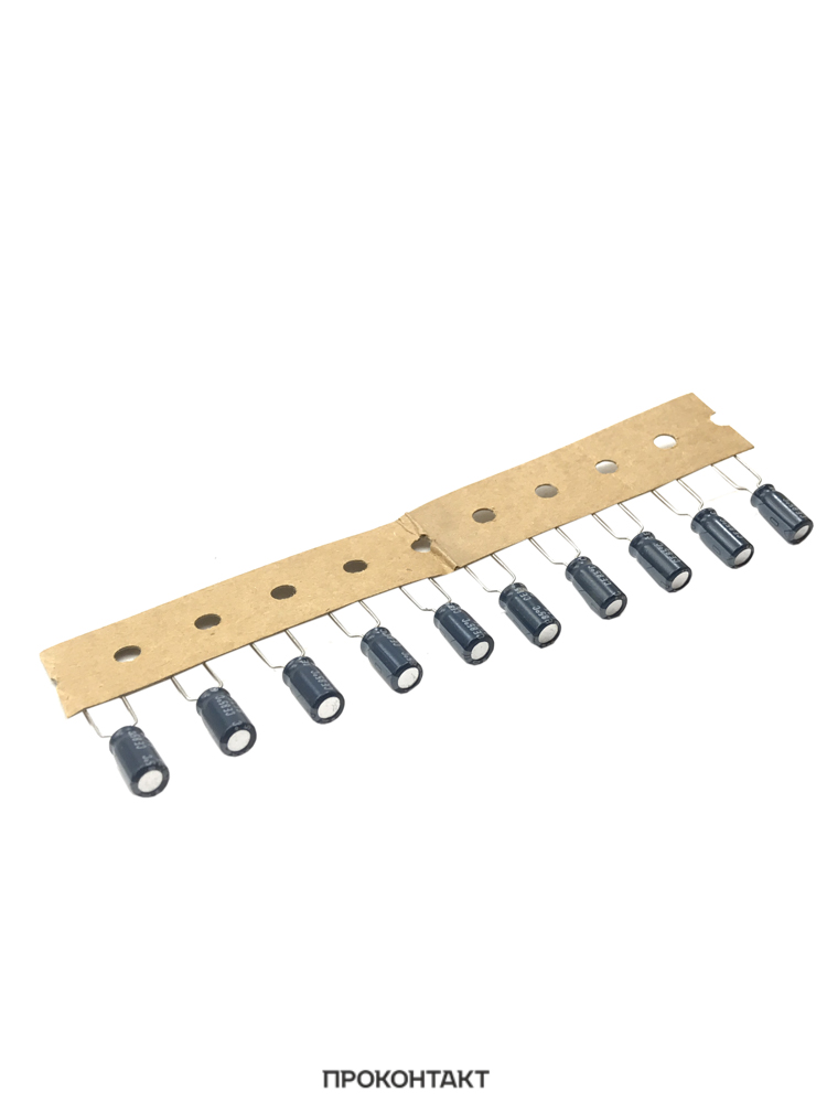 Купить Конденсатор электролитический 100UF 10V 85*C 5*11 (10 штук) Купить Конденсатор электролитический 100UF 10V 85*C 5*11 (10 штук) в Челябинске