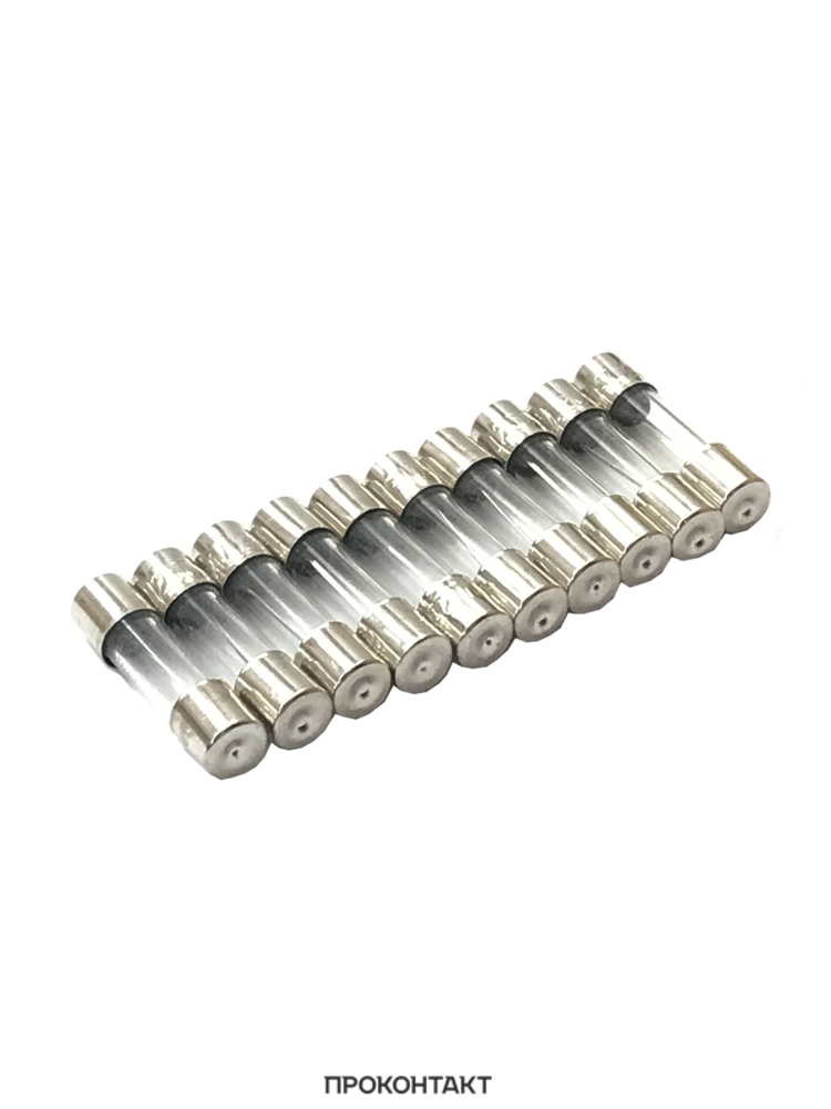 Предохранитель 5х20 стекло 10А (10 штук) — купить в г. Челябинск по ...