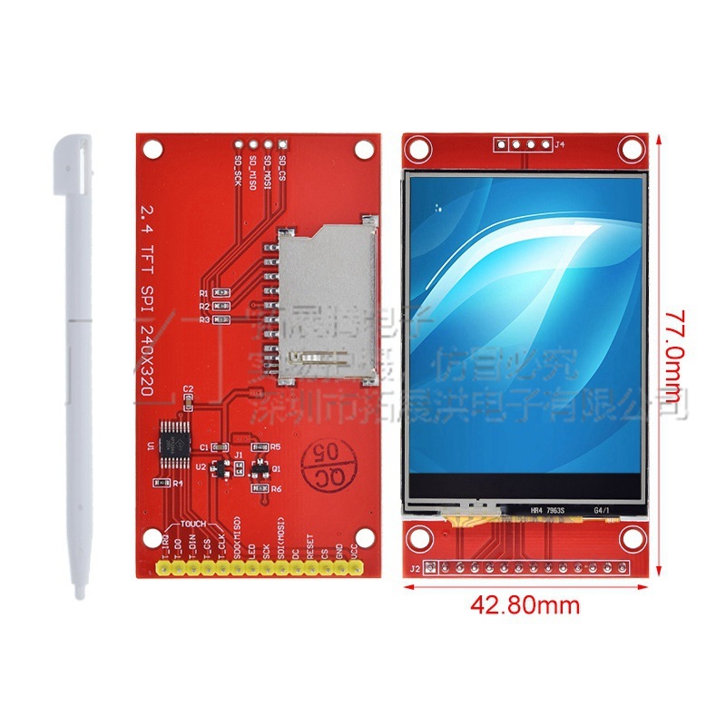 Дисплей TFT LCD 2.4 240x320 сенсорный (драйвер ILI9341)
