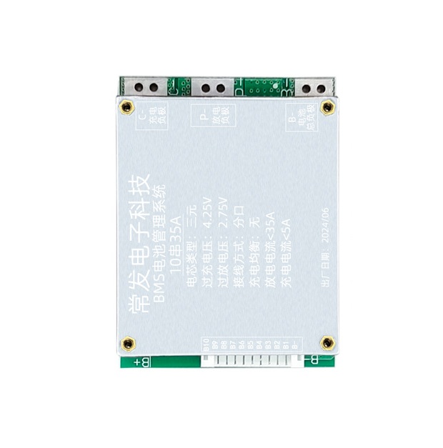 Купить Плата защиты батареи BMS PCM для li-ion 10S 35A с балансировкой в Челябинске