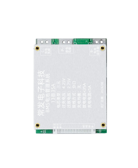 Купить Плата защиты батареи BMS PCM для li-ion 13S 35A с балансировкой в Челябинске