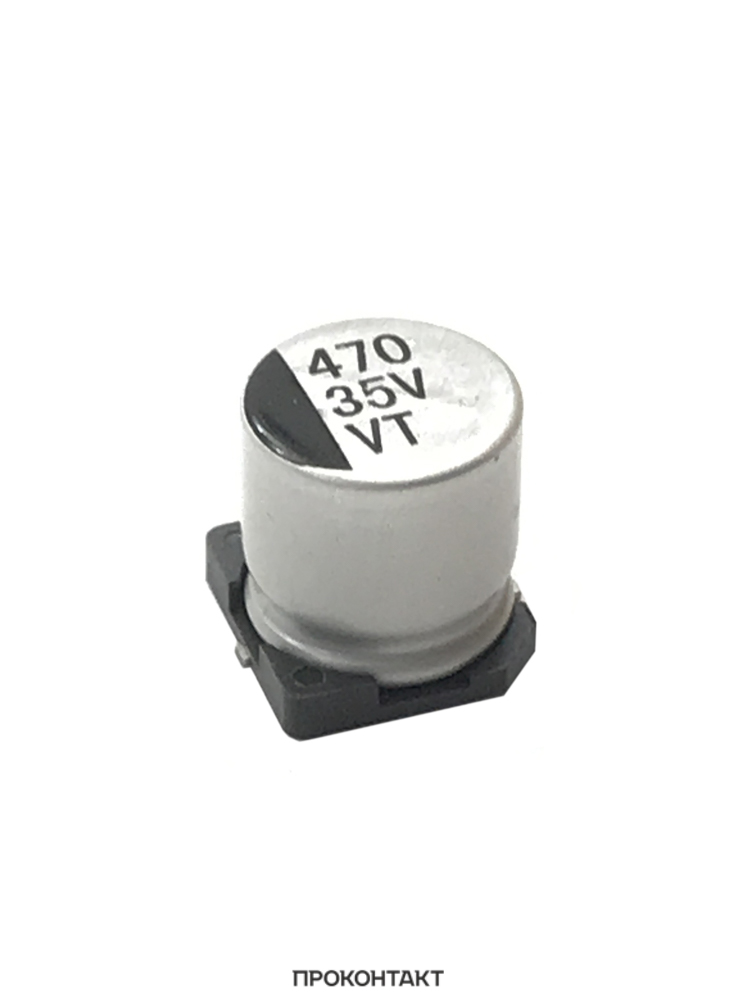 Купить Конденсатор 470uF 35V 10x10.5 85*C 35V470UF Купить Конденсатор 470uF 35V 10x10.5 85*C 35V470UF в Челябинске