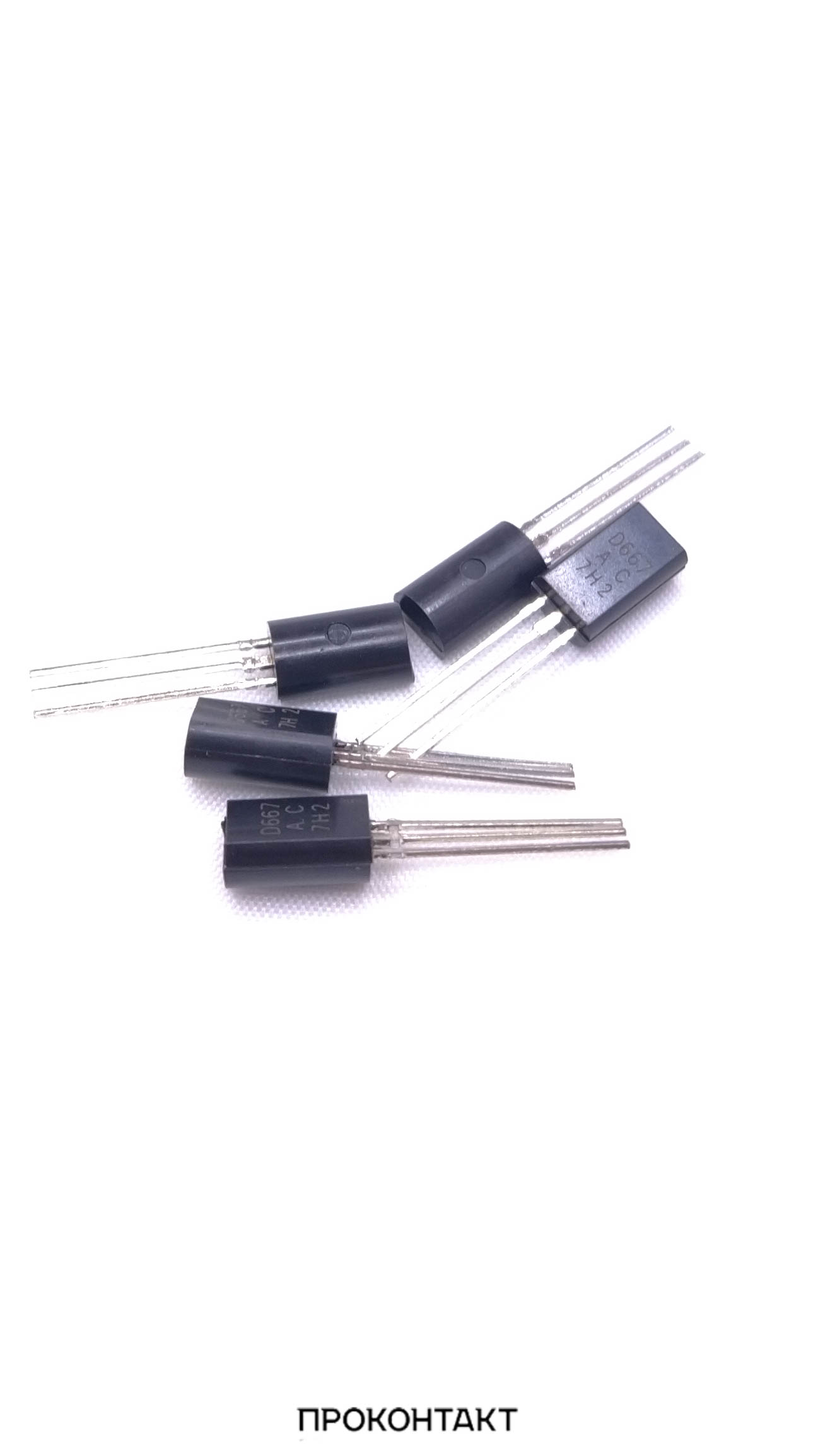 Картинка товара Транзистор 2SD667 (NPN 120V 1A 0.9W) TO-92MOD  (5 штук) (YANXINLIANG)